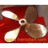 Propeller