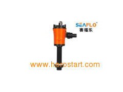 Cartridge Bilge and Livewell Aerating Pumps (600GPH)图1