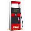 Fuel  Dispenser
