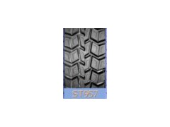Truck Tyre 1200R24图1