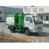 Garbage Truck(Compression Type) (XQX5040ZYS3)