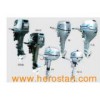 Outboard Motor / Outboard Engine 2.5HP - 40HP - Sail Manufacturer