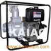 Water Pump -High Pressure