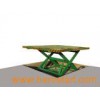 Stationary Hydraulic Lifting Table (SJG)