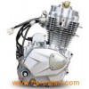 Motorcycle Engine (HL125)