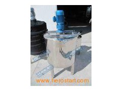 Small Stainless Steel Agitating Tank图1