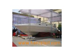 HA 400 Sport Cruiser图1