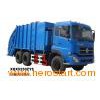 Garbage Truck (Compression Type) (XQX5250ZYS)