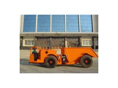 Underground Truck (Famt-8)图1