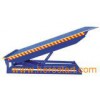 Stationary Type Hydraulic Dock Ramp (DCQ)