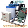 Fishing Vessel Flake Ice Machine