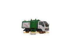 Garbage Truck (Self Discharging) (XQX5040ZZZ)图1