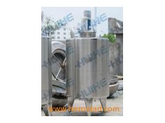 Jacketed Mixing Tank (Steam Heating)图1