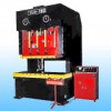 Open Double Crank Steel Frame Press Machine (JLD)