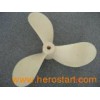 Plastic Propeller