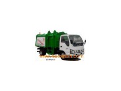 Garbage Truck (Self Discharging) (XQX5070ZZZ)图1