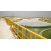 Large on-The-Spot GRP Tank
