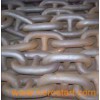 Ship Anchor Chain