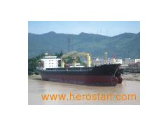 20500DWT Cargo Ship图1