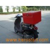Motorcycle Tail Box Bk-04 for Delivery Food (KFC etc.)