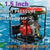 Diesel Water Pump (DP40H)