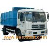 Garbage Truck (Sealed) (XQX5120ZLJF3)