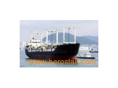 Cargo Vessels 30000 DWT CCS (Bulk Carrier) (SXC029)图1