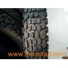 Tubeless Motorcycle Tyre (MC-051)