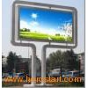 Outdoor Billboard (E Series)