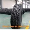 All Steel Radial Truck Tyres