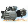 Cub Engine (HL110-S)