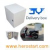 Insulated Layer and Clapboard of Motorcycle Sushi Delivery Box