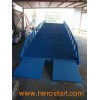 Mobile Hydraulic Loading Ramp (DCQY8-0.8)