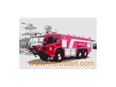 Cobra Rapid Intervention Airport Fire Fighting & Rescue Vehicle图1