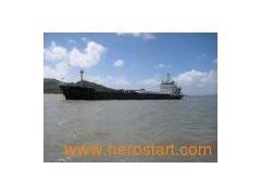 57000DWT Cargo Ship图1