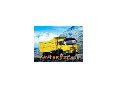 Tipper Truck / Dump Truck图1
