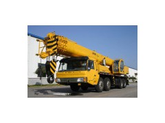 Truck Crane Payload 35 Ton with Five Boom (QY35G5)(0)图1