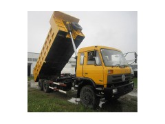 Dump Truck 40tons (Q3250)图1