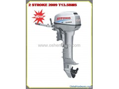 2 stroke 13.5hp outboard motor图1