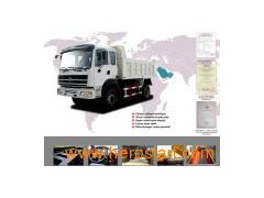 Saic-Iveco Hongyan Dump Truck/Tipper/Lorry (CQ3163TLT381)图1