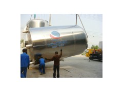 Huge Tank (LH-Tank)图1