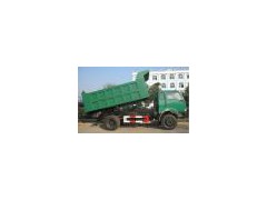 Dump Truck 6-8tons (W3092)图1
