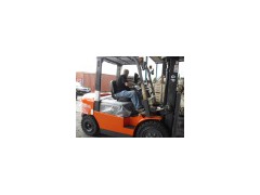 Diesel Forklift Truck 3.5 Ton (CPCD35)图1