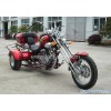 Trike Chopper GS250-1