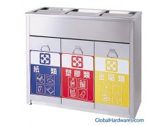 Outdoor Recycling Bin图1