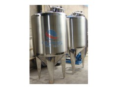 Conical Bottom Storage Tank图1