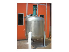 Stirring Tank图1