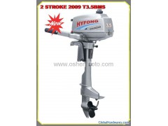 3.5hp 2 stroke outboard engine(Yamaha style)图1