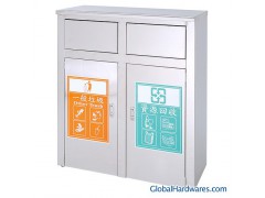 Cubic Recycling Bin图1