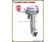 9.9hp 2 stroke outboard engine(Yamaha style)图1